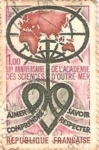 Stamps : Europe : France :  50 ANNIVERSARIE DE LACADEMIE DE SCIENCIES D OUTRU-MER