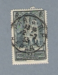 Stamps France -  Catedral de Reims (repetido)
