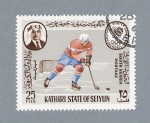 Stamps : Asia : Saudi_Arabia :  Hokey
