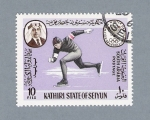 Stamps Saudi Arabia -  Patinaje