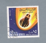 Stamps Saudi Arabia -  Serie espacial