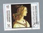 Stamps Saudi Arabia -  Cuadro Simoneta Vespucci de Sandro Botticelli