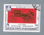 Stamps : Asia : Saudi_Arabia :  Roma 1960