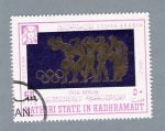Stamps Saudi Arabia -  Berlin 1936