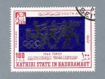 Stamps Saudi Arabia -  Tokyo 1964