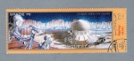 Stamps Yemen -  Conquest of Mars