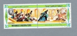 Stamps Yemen -  Reina