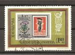 Stamps Hungary -  Exposicion Internacional de Filatelia. (IBRA 73).