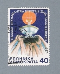 Stamps Greece -  Campeonato Mundial de Baloncesto