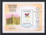 Stamps Spain -  Edifil  3648  Filatem-Universiada Palma 1999.  Se completa con el edificio de La Lonja de Palma de M