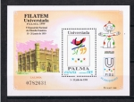 Sellos de Europa - Espaa -  Edifil  3648  Filatem-Universiada Palma 1999.  Se completa con el edificio de La Lonja de Palma de M