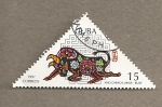 Stamps Cuba -  Año chino lunar buey