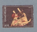 Stamps Greece -  Griego y su arpa