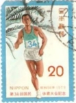 Stamps Japan -  nippon