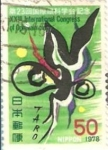 Stamps Japan -  nippon 1978