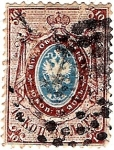 Sellos del Mundo : Europa : Rusia : 1865 10k Ruso