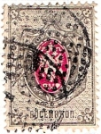Stamps : Europe : Russia :  1875 8k Ruso