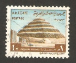Sellos del Mundo : Africa : Egipto : pirámide escalonada de saqqara
