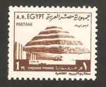 Sellos de Africa - Egipto -  pirámide escalonada de saqqara