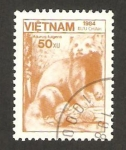 Stamps Vietnam -  fauna, allurus fulgens