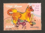 Stamps Vietnam -  conmemoración del año lunar