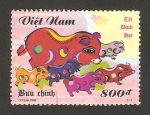 Stamps Vietnam -  conmemoración del año lunar