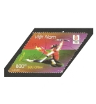 Stamps Vietnam -  olimpiada de Pekin