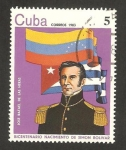 Sellos de America - Cuba -  II centº del nacimiento de simón bolívar, jose rafael de las heras