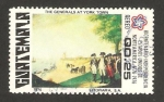 Stamps : America : Guatemala :  II cent de la independencia de los Estados Unidos de Norteamérica