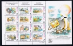 Stamps Spain -  Edifil  MP. 66   Correspondencia Epistolar Escolar.  El sello, compañero inseparable. Minipliego con