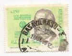 Stamps Argentina -  Los Jesuitas
