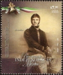 Stamps : America : Mexico :  Bicentenario del la Independencia de Mexico