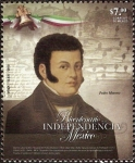 Stamps Mexico -  Bicentenario de la Independecia de Mexico