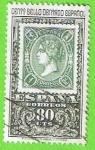 Stamps Spain -  Centenario del Primer Sello Dentado (Sello d´1 real d´1865)