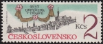 Sellos de Europa - Checoslovaquia -  CHECOSLOVAQUIA 1985 Scott 2546 Sello Nuevo 350 Aniv. Universidad de Trnava Ceskolovensko