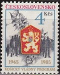 Stamps : Europe : Czechoslovakia :  CHECOSLOVAQUIA 1985 Scott 2552 Sello Nuevo Programa Kosicky Vladny Ceskolovensko Czechoslovakia Tche