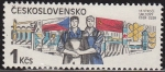 Stamps : Europe : Czechoslovakia :  CHECOSLOVAQUIA 1985 Scott 2561 Sello Nuevo Aniv. Pacto Checo Sovietico 1970 Ceskolovensko
