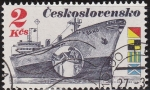 Stamps : Europe : Czechoslovakia :  CHECOSLOVAQUIA 1989 Scott 2738 Sello Nuevo Barcos Republika Brno y Banderas Matasello de favor Preob