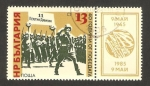 Sellos de Europa - Bulgaria -  2917 - 40 anivº de la victoria sobre el fascismo
