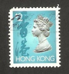 Sellos de Asia - Hong Kong -  reina isabel II
