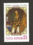 Sellos de Europa - Rumania -  2532 - 150 anivº del nacimiento del Príncipe Lui Ali Cuza