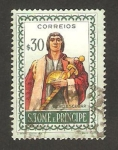 Sellos del Mundo : Africa : So_Tom_and_Prncipe :  navegante, pero escobar