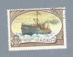 Stamps : Europe : Russia :  Barco