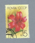 Stamps : Europe : Russia :  Eclat du Soir