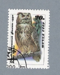 Stamps Russia -  Buho