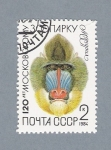 Stamps Russia -  Mono