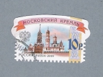 Stamps Russia -  Rusia