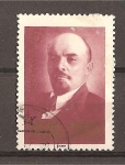 Sellos del Mundo : Europa : Rusia : 100 Aniversario de la Muerte de Lenin / 1870 -1970.
