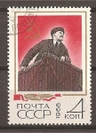 Stamps : Europe : Russia :  98 Aniversario del nacimiento de Lenin.