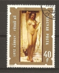 Stamps : Europe : Hungary :  Pintura de Lotz Karoly.